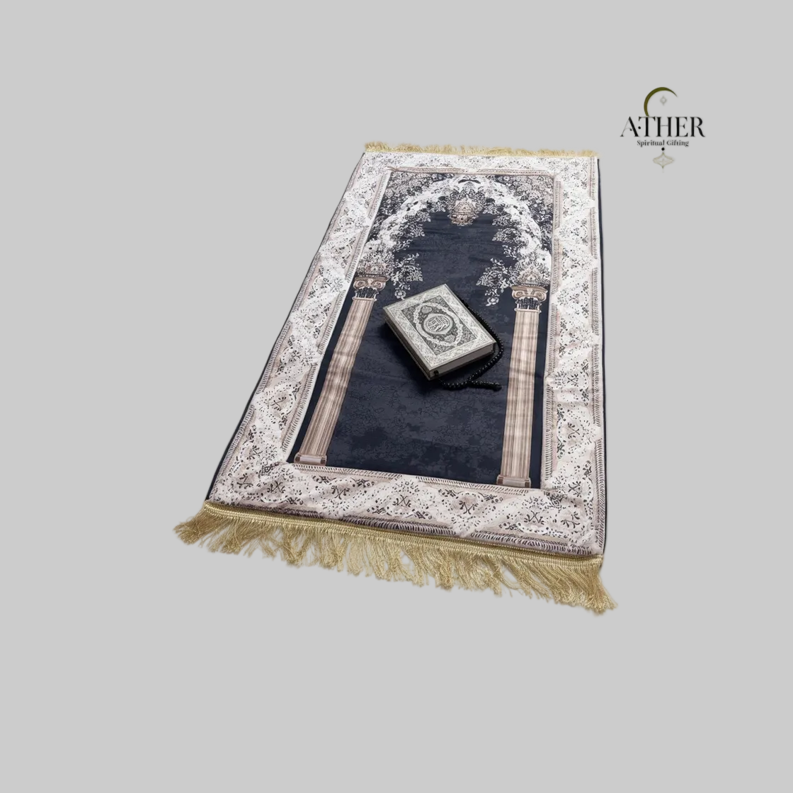 مجموعة سجادة قِبلة الفاخرة