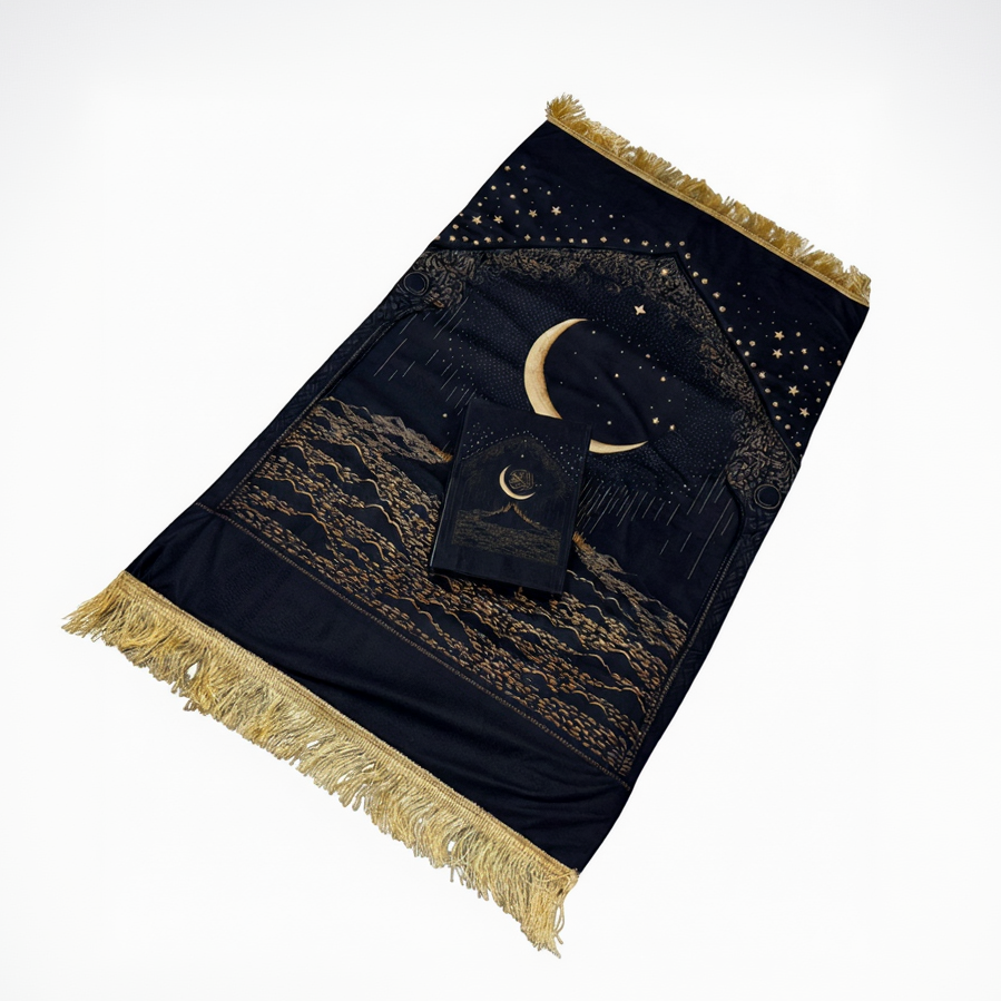 مجموعة الاهداء الاساسية - خشوع الليل