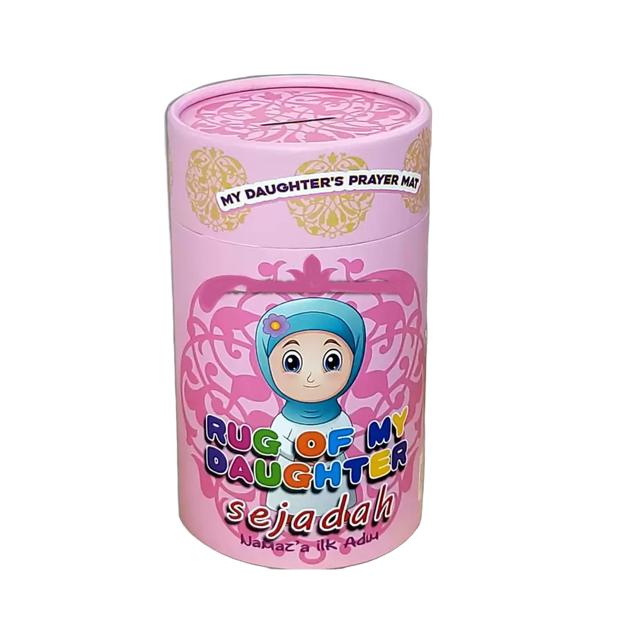 بوكس رمضان للاطفال - بناتي