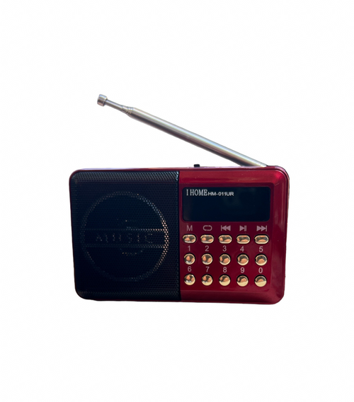 راديو المصحف الالكتروني